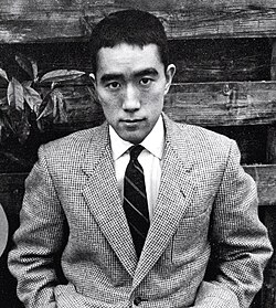 Yukio Mishima